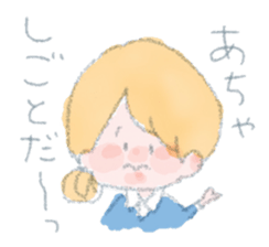 Rustic girl sticker #9811929