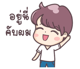 Love Addict sticker #9812041