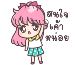 Love Addict sticker #9812042