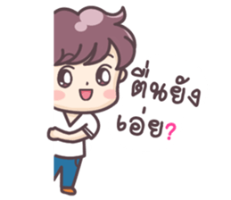 Love Addict sticker #9812043