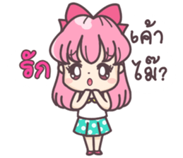 Love Addict sticker #9812046