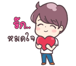 Love Addict sticker #9812047