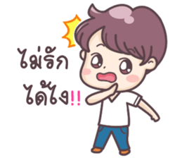 Love Addict sticker #9812049