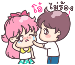 Love Addict sticker #9812051