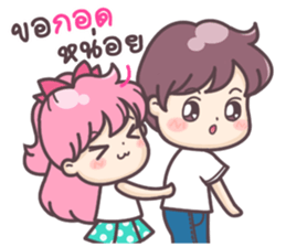 Love Addict sticker #9812052