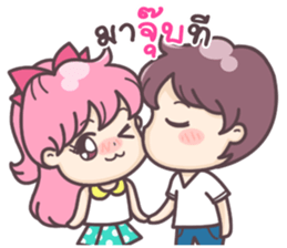 Love Addict sticker #9812053