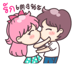 Love Addict sticker #9812054