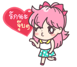 Love Addict sticker #9812055