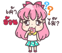 Love Addict sticker #9812056