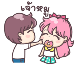 Love Addict sticker #9812058