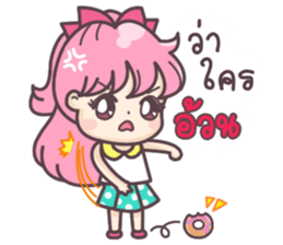 Love Addict sticker #9812059