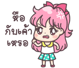 Love Addict sticker #9812061