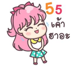 Love Addict sticker #9812062