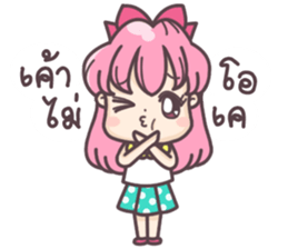 Love Addict sticker #9812065