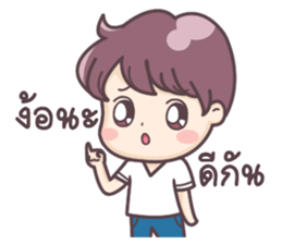 Love Addict sticker #9812067