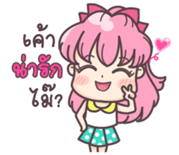 Love Addict sticker #9812068