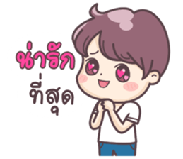 Love Addict sticker #9812069