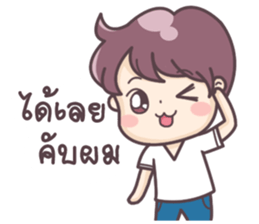 Love Addict sticker #9812071