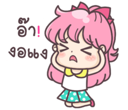 Love Addict sticker #9812072