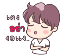 Love Addict sticker #9812073