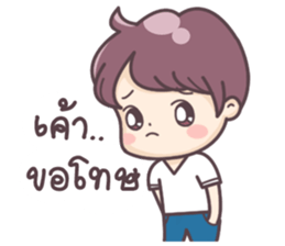 Love Addict sticker #9812074