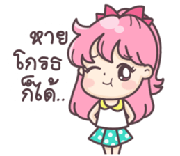 Love Addict sticker #9812075