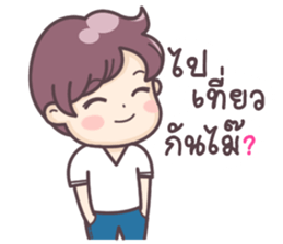 Love Addict sticker #9812076