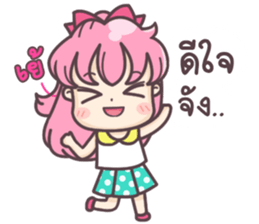 Love Addict sticker #9812077