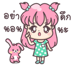 Love Addict sticker #9812078