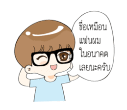 Flirt With Thai Girl sticker #9812201