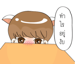 Flirt With Thai Girl sticker #9812202