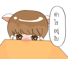 Flirt With Thai Girl sticker #9812202