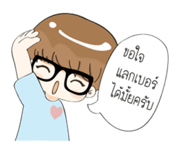 Flirt With Thai Girl sticker #9812204