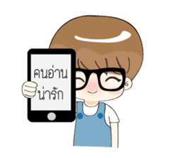 Flirt With Thai Girl sticker #9812207
