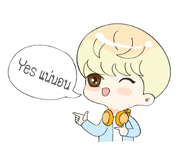 Flirt With Thai Girl sticker #9812212