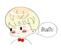 Flirt With Thai Girl sticker #9812214