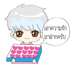 Flirt With Thai Girl sticker #9812224