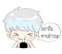 Flirt With Thai Girl sticker #9812227
