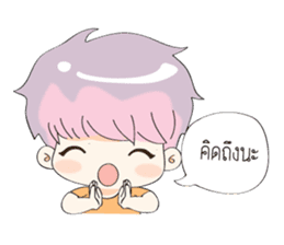 Flirt With Thai Girl sticker #9812235