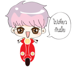 Flirt With Thai Girl sticker #9812236