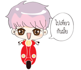 Flirt With Thai Girl sticker #9812236