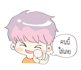 Flirt With Thai Girl sticker #9812237