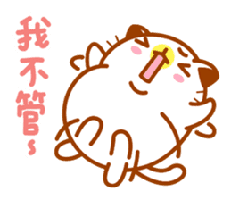 Niu Niu Cat 7 sticker #9812358