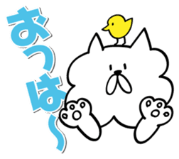 Mofu-Mofu Dog's Sticker sticker #9812360