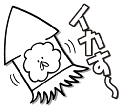 Mofu-Mofu Dog's Sticker sticker #9812364