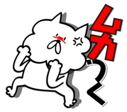 Mofu-Mofu Dog's Sticker sticker #9812368