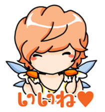 Tiny Fairy sticker #9812522