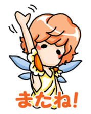 Tiny Fairy sticker #9812533
