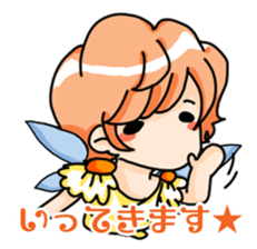 Tiny Fairy sticker #9812536