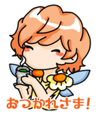 Tiny Fairy sticker #9812537